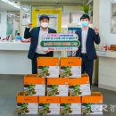 온정농협협동조합 네이버블로그