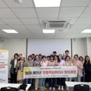 호텔꿈꾸다 이미지