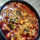 훈민낙곱새배곧직영점