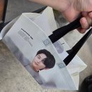 허니하니 | 초복엔 역시 치킨! 교촌치킨 호수점에서 포장한 교촌 허니콤보 후기
