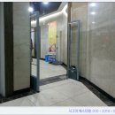 우림사우나 이미지