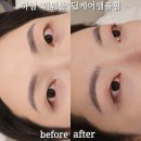 위위 | <하남/위위룸> 하남 미사 속눈썹펌 위위룸 솔직 후기, 꼼꼼하고 유지력 좋은 속눈썹펌 추천 이유
