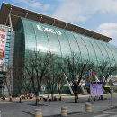 EXCO Mall 네이버블로그