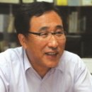 한국태국학회