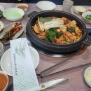 샘골안전광고