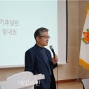 생물사회연구원