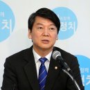 이든의원 이미지