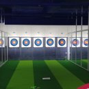 원주양궁연습장 이미지