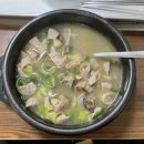 진산순대 이미지