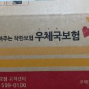 달콤한몽수제디저트공방CAFE 이미지