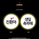 벌룬프로젝트 이미지