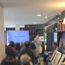 덕진품애작은도서관 | 전주 첫마중길여행자도서관 _ 치앙마이 한 달 살기 강연 후기