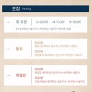 스카이베이 부근 이미지