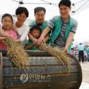 방동하리 이미지