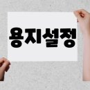 파워프린트 네이버블로그