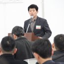 서울특별시산악연맹 이미지