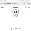 모스트짐 이미지