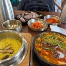 하나스토리 호스텔 이미지