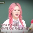 경기도 양평군 다문초등학교 이미지