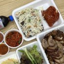 이장군왕족발 | 도봉구 방학역 족발맛집 이장군족발 배달맛집