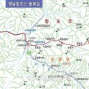 영남알프스 둘레길 이미지