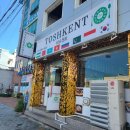 러시아당구장 이미지