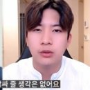 김승배 이미지