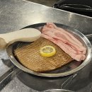 팔팔껍데기속초점 이미지