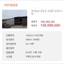 고금면-1 이미지