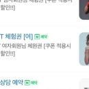 타이슨짐 이미지