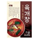 고향식품 이미지