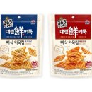 빠삭 이미지