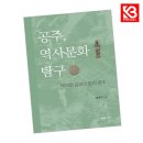 서경문화사