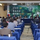 대천리조트 이미지