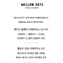 커피데이즈 - 광진구 아차산로 571 | 커피데이즈