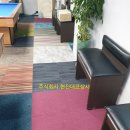 동신당구장 이미지