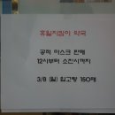 청호약국 이미지