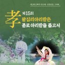 동일빌딩 이미지