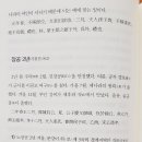 하권 이미지