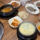 말똥구리 막창 이미지