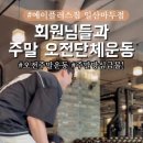 에이플러스그룹(주) 이미지