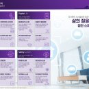 금성백조 예미지 이미지