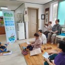 영광환경 이미지