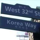 뉴욕 노래방 이미지