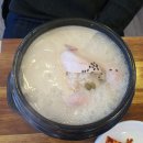 [약수한방삼계탕] 서울송도병원 근처 맛집 내시경 후 식사 죽집
