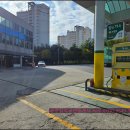 산단주유소 이미지