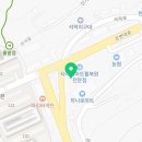 전통의맛선산곱창 이미지