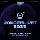 퀸비스크린 | WONDERLIVET 2025 (원더리벳 2025) / 3일차 / SPYAIR, 이승윤, 한로로 •••