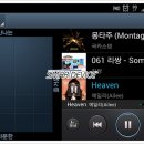 갤럭시S '뮤직 플레이어'용법 이미지