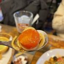 올라메히꼬 이미지